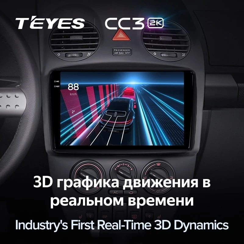 Штатная магнитола Teyes CC3 2K 6/128 Volkswagen Beetle A4 (2002-2011)