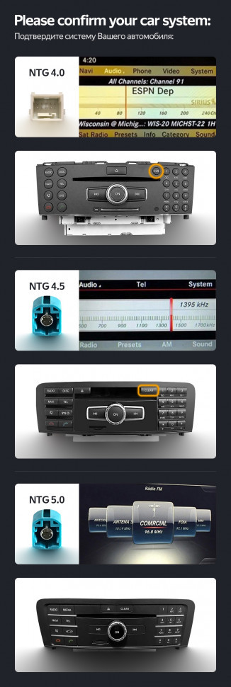 Штатная магнитола Teyes LUX ONE 6/128 Mercedes-Benz E-Class 4 W212 S207 A207 S212 C207 (NTG 4.5) (2013-2014) F1