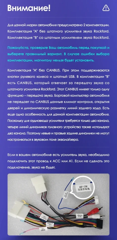 Штатная магнитола Teyes CC3L 4/64 Mitsubishi ASX 1 (2010-2016) Тип-A