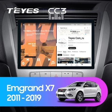 Штатная магнитола Teyes CC3 2K 6/128 Geely Emgrand X7 1 GX7 EX7 (2011-2019) (11")