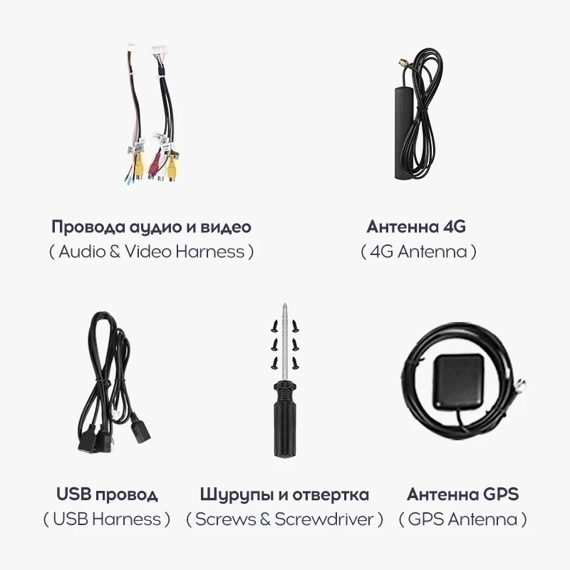 Переходная рамка Toyota Land Cruiser Prado 120 / Lexus GX470 GX 470 J120 (2002-2009) Тип-B (9,7")