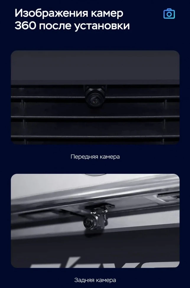 Штатная магнитола Teyes CC3 2K 360 6/128 Volkswagen Crafter (2017-2021) (13")