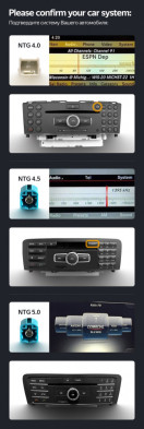 Штатная магнитола Teyes LUX ONE 6/128 Mercedes-Benz E-Class 4 W212 S207 A207 S212 C207 (NTG 5.0) (2013-2016) F1