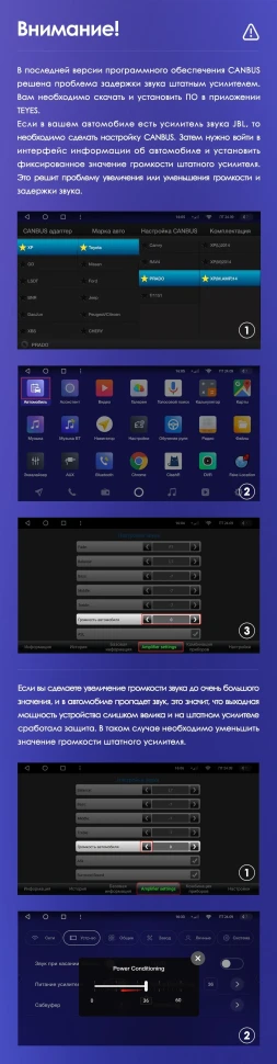 Штатная магнитола Teyes CC3 2K 360 6/128 Toyota Land Cruiser Prado 150 (2017-2021)
