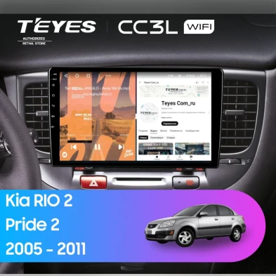 Штатная магнитола Teyes CC3L WiFi 2/32 Kia Rio 2 (2005-2011) F2