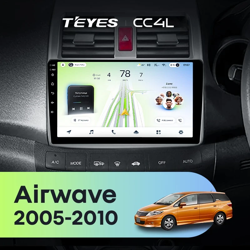 Штатная магнитола Teyes CC4L 4/64 Honda Airwave GJ (2005-2010) Правый руль