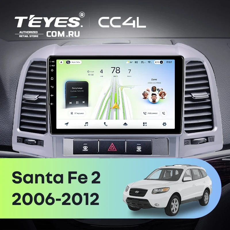 Штатная магнитола Teyes CC4L 4/64 Hyundai Santa Fe 2 (2006-2012) (Серебро)