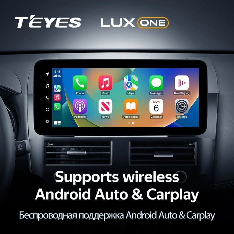 Штатная магнитола Teyes LUX ONE 4/64 Mitsubishi Outlander 2 CW0W (2009-2013) Тип-A