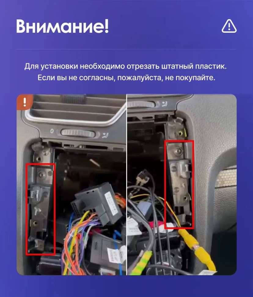 Штатная магнитола Teyes CC3L 4/64 Volkswagen Scirocco 3 (2008-2014) F4 (Серая)