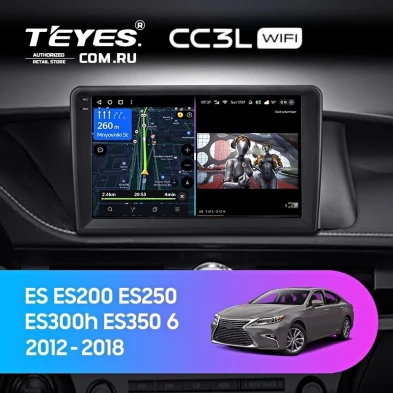 Штатная магнитола Teyes CC3L WiFi 2/32 Lexus ES ES200 ES250 ES300h ES350 XV60 VI (2012-2018) Тип-B