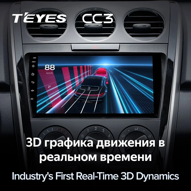 Штатная магнитола Teyes CC3 6/128 Mazda CX7 CX-7 CX 7 ER (2009-2012)