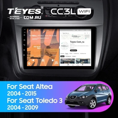 Штатная магнитола Teyes CC3L WiFi 2/32 Seat Toledo 3 (2004-2009)