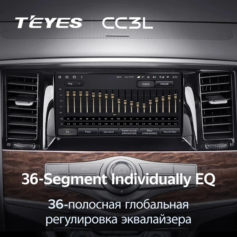 Штатная магнитола Teyes CC3L 4/32 Infiniti QX56 (2010-2013)
