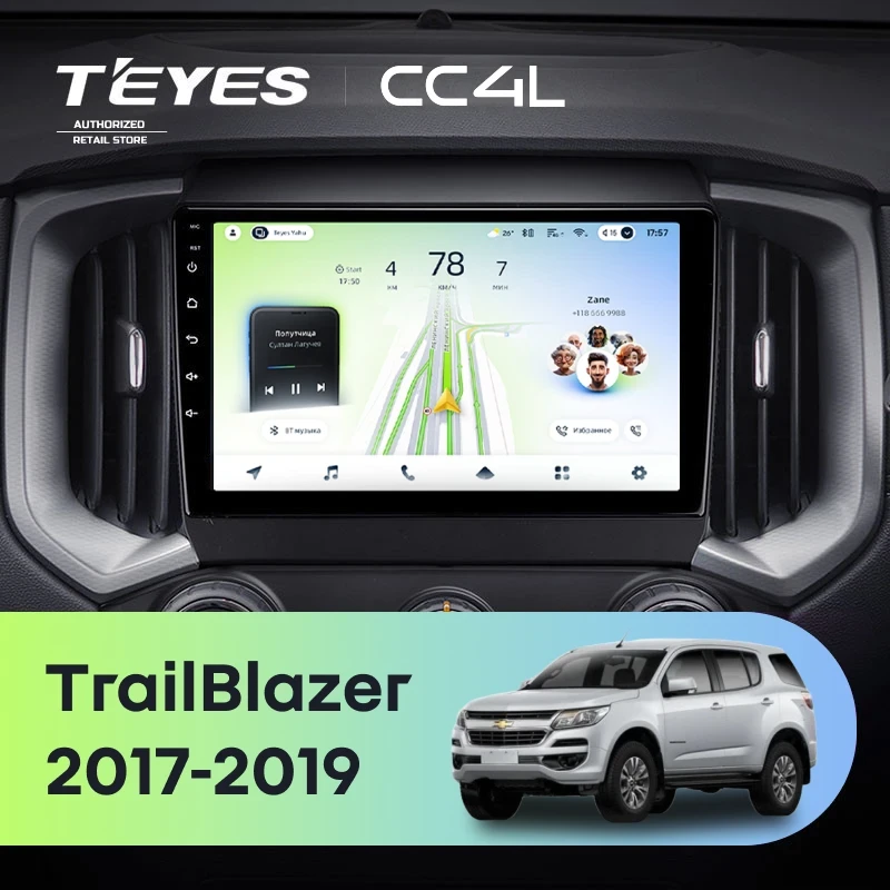 Штатная магнитола Teyes CC4L 6/64 Chevrolet TrailBlazer (2017-2019)