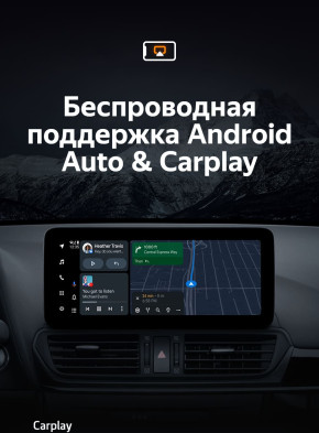 Штатная магнитола Teyes LUX ONE 4/64 Mazda CX-4 (2016-2021) Тип-B