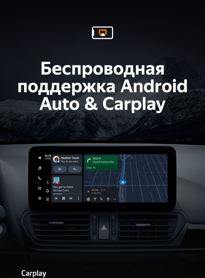 Штатная магнитола Teyes LUX ONE 4/64 Mazda CX-4 (2016-2021) Тип-B