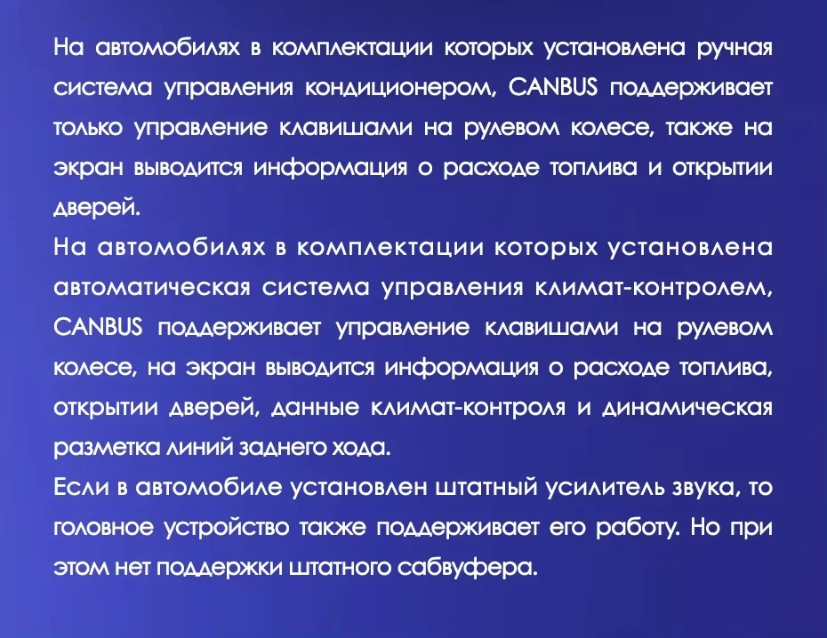 Штатная магнитола Teyes CC3L 4/64 Honda CR-V 4 RM RE (2011-2018) 9" Тип-B