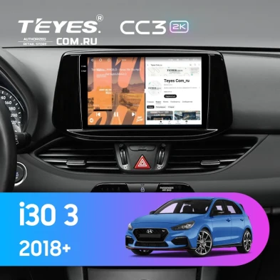 Штатная магнитола Teyes CC3 2K 6/128 Hyundai i30 3 (2018-2026)