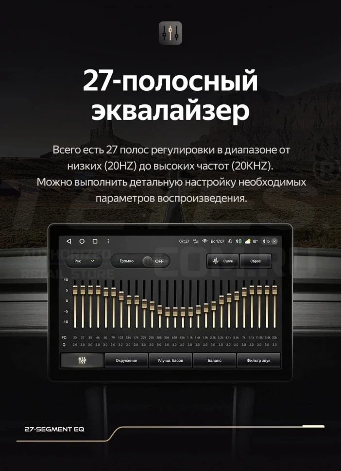 Штатная магнитола Teyes CC3 2K 4/32 Toyota Hilux Pick Up (2015-2020) (13")