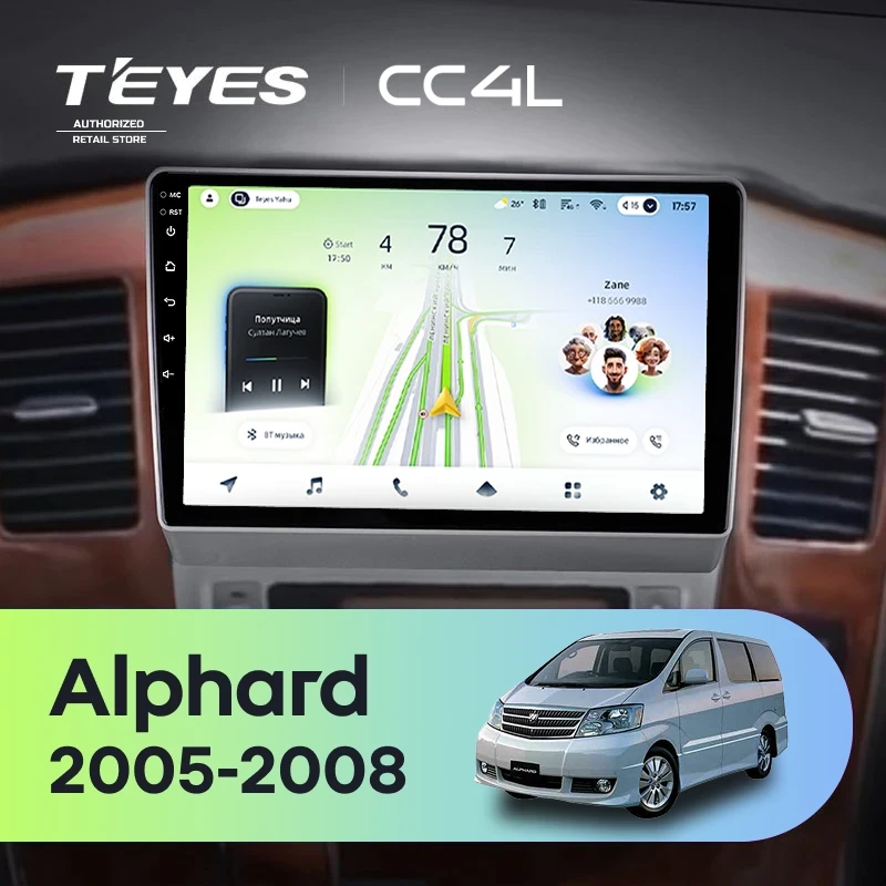Штатная магнитола Teyes CC4L 4/64 Toyota Alphard 1 H10 (2005-2008) F2