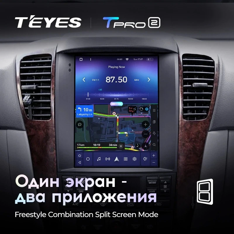 Штатная магнитола Tesla style Teyes TPRO 2 4/64 Kia Sorento BL (2002-2006)