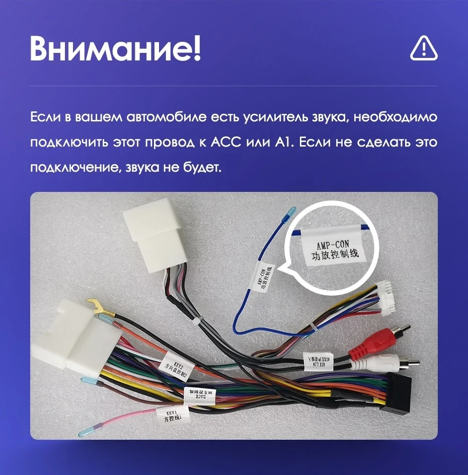 Штатная магнитола Teyes CC3L WiFi 2/32 Mitsubishi Outlander 1 (2002-2008) F1