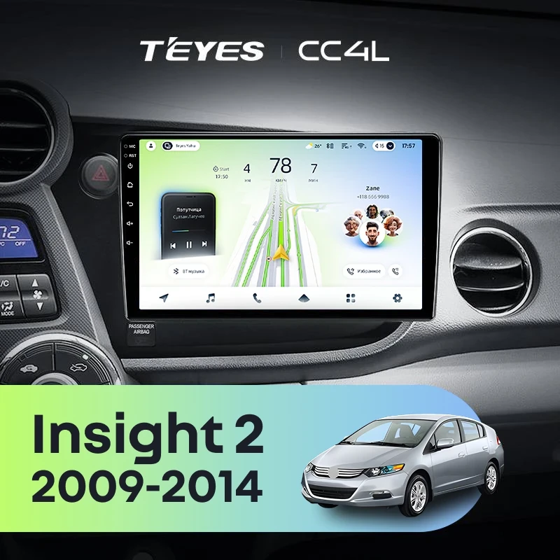 Штатная магнитола Teyes CC4L 4/64 Honda Insight 2 LHD (2009-2014)