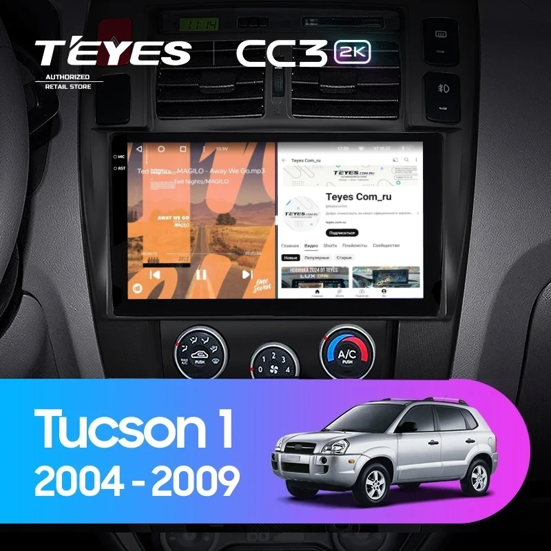 Штатная магнитола Teyes CC3 2K 4/32 Hyundai Tucson 1 (2004-2009) F2