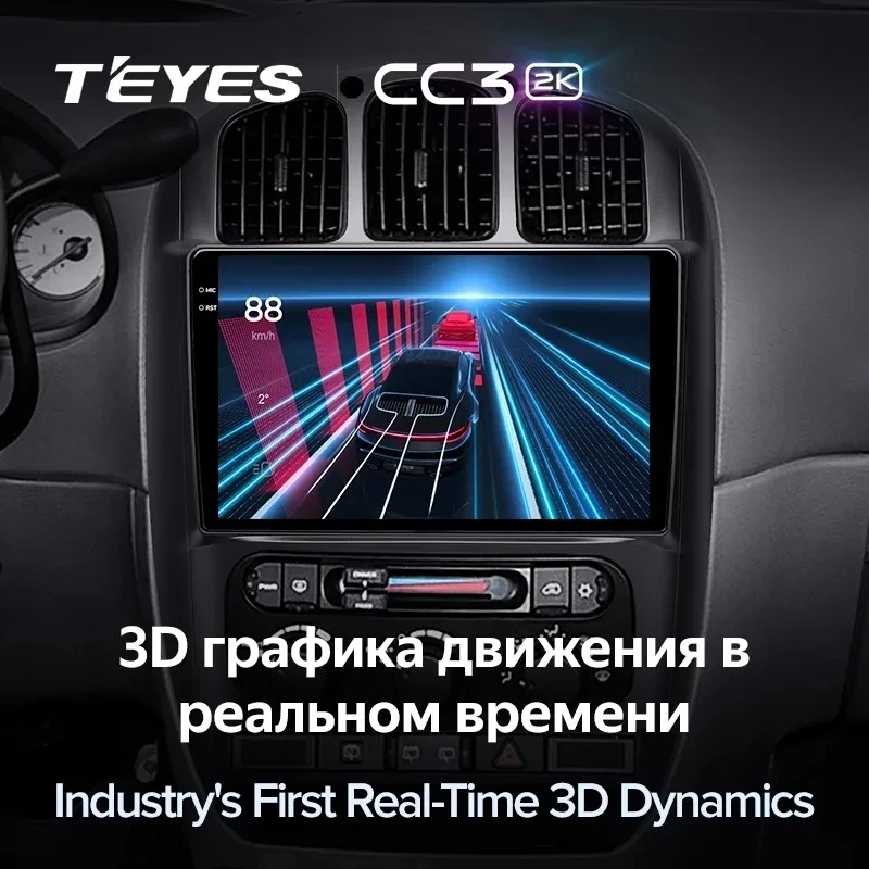 Штатная магнитола Teyes CC3 2K 4/32 Chrysler Voyager (2000-2007) Тип-B