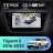 Штатная магнитола Teyes CC4 Pro 360 12/256 Volkswagen Tiguan 2 (2016-2022) Тип-B