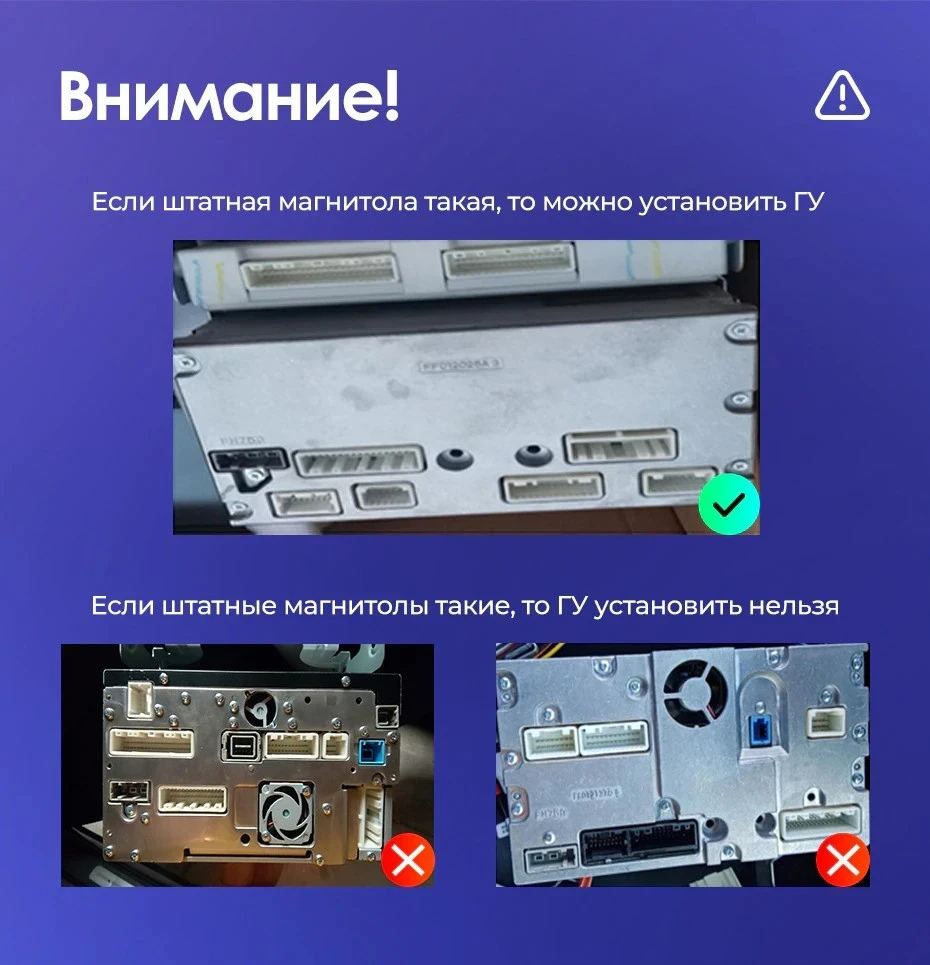 Штатная магнитола Tesla style Teyes TPRO 2 4/64 Infiniti G4 G25 G35 G37 (2006-2013)