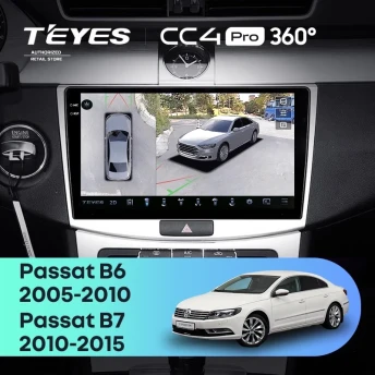Штатная магнитола Teyes CC4 Pro 360 8/128 Volkswagen Passat B7 (2010-2015)