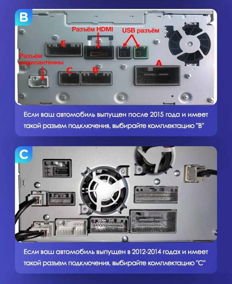 Штатная магнитола Teyes CC3 2K 4/32 Honda CR-V 4 RM RE (2011-2018) Тип-C