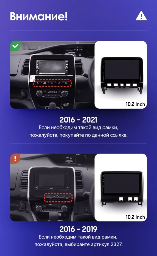 Штатная магнитола Teyes CC3 4/32 Nissan Serena 5 V C27 (2016-2021) F1 Правый руль