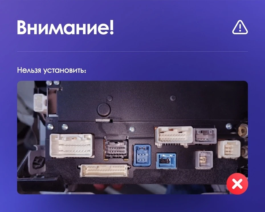 Штатная магнитола Teyes CC3 2K 360 6/128 Toyota 4Runner 5 N280 (2009-2020)