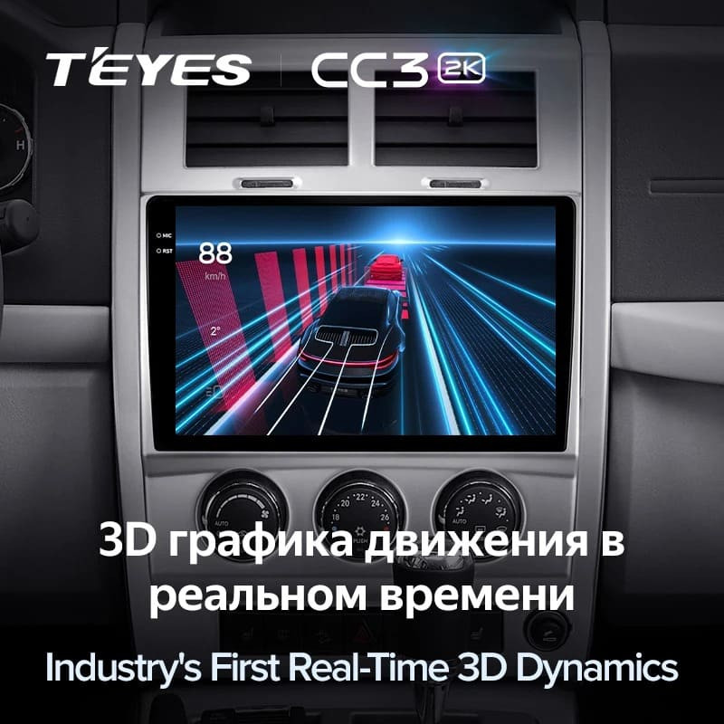 Штатная магнитола Teyes CC3 2K 4/64 Jeep Liberty 2 KK (2007-2012)