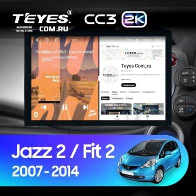 Штатная магнитола Teyes CC3 2K 360 6/128 Honda Jazz 2 GG (2007-2014) Правый руль (13")