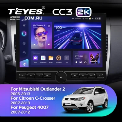 Штатная магнитола Teyes CC3 2K 6/128 Mitsubishi Outlander 2 (2005-2011) Тип-A (13" с кнопками)
