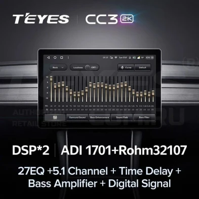 Штатная магнитола Teyes CC3 2K 4/64 Audi S3 2 (2006-2012) (11")