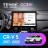 Штатная магнитола Teyes CC3 2K 4/32 Honda CR-V 5 RT RW (2017-2022) (13")