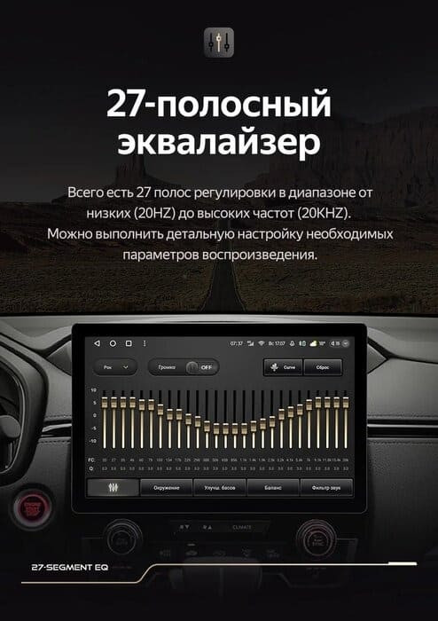 Штатная магнитола Teyes CC3 2K 4/64 Lada Vesta Cross Sport (2015-2022) F1 (11")