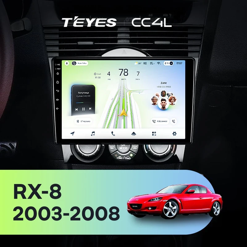 Штатная магнитола Teyes CC4L 4/64 Mazda RX-8 SE (2003-2008)
