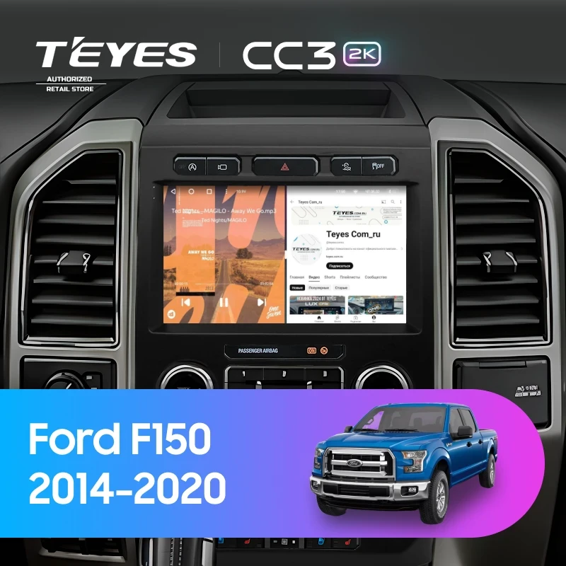 Штатная магнитола Teyes CC3 2K 4/32 Ford F150 (2014-2020) Тип-B