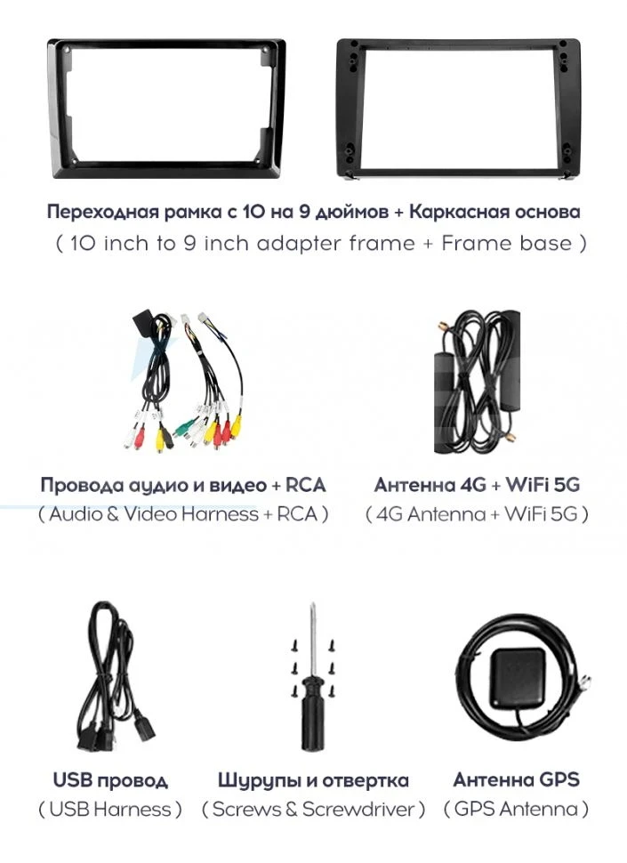 Штатная магнитола Teyes CC3 2K 6/128 Citroen C-Crosser 1 (2007-2013) Тип-A (13" с кнопками)