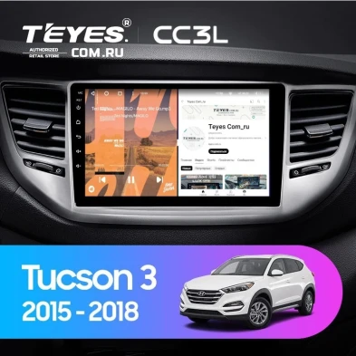 Штатная магнитола Teyes CC3L 4/64 Hyundai Tucson 3 (2015-2018) Тип-B