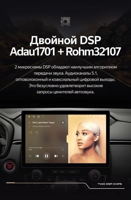 Штатная магнитола Teyes CC3 2K 4/64 Nissan Juke (2010-2014) (11")