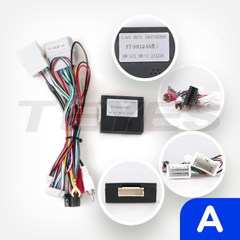 Переходная рамка Mitsubishi Pajero 4 V80 V90 (2006-2024) Тип-B (12,3")