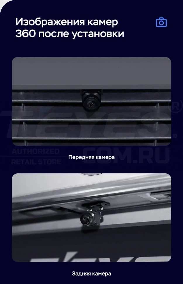 Штатная магнитола Teyes LUX ONE 360 6/128 Lexus GS300 350 400 430 450h 460 3 S190 (2004-2011)