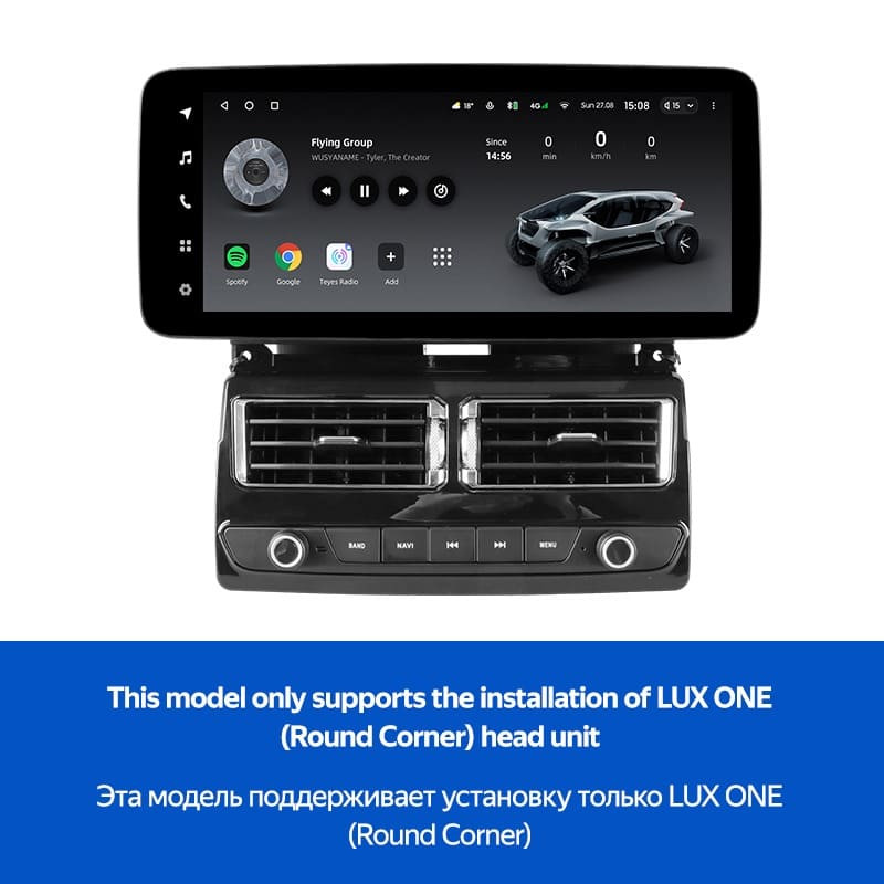 Переходная рамка BMW 3-Series E46 (YJ) (1998-2006) (12,3")