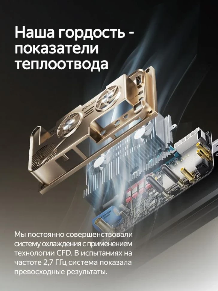 Штатная магнитола Teyes CC4 Pro 8/128 Hyundai Accent 3 (2005-2011) (черная)